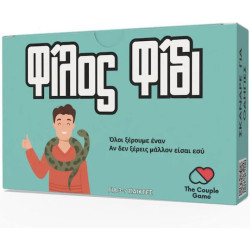 Customizable mug